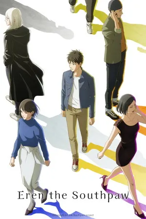 Eren the Southpaw 2026 Season 1 Hindi - Japanese Audio WEB-DL 720p - 1080p [EP - 01 TO 09 Added]