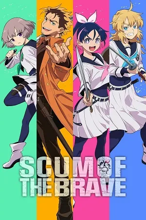 Scum of the Brave 2026 Season 1 Hindi-Japanese Audio WEB-DL 720p - 1080p [EP 01 - 17 Added]